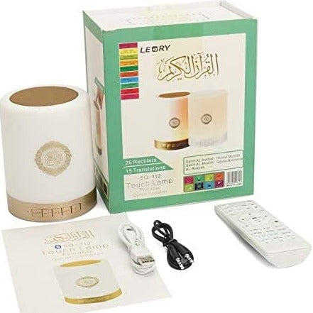 Veilleuse coranique décorative personnalisée pour femme ou homme