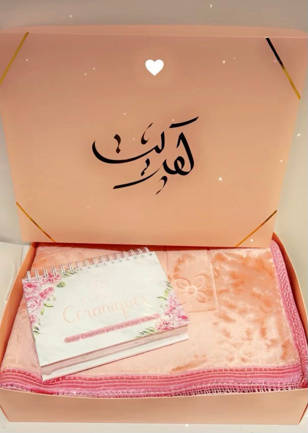 Coffret Inaya